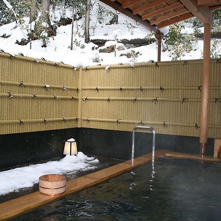 Yumoto Onsen OharaSansou Quioto Exterior foto