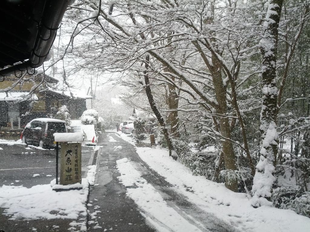 Yumoto Onsen OharaSansou Quioto Exterior foto