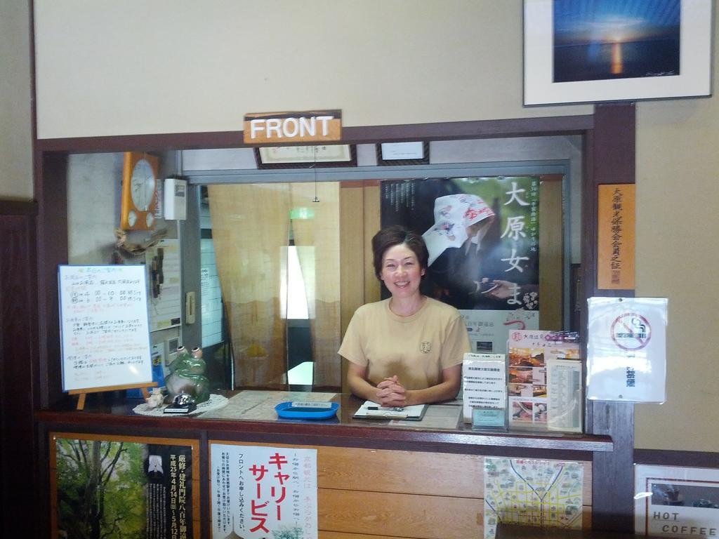 Yumoto Onsen OharaSansou Quioto Exterior foto