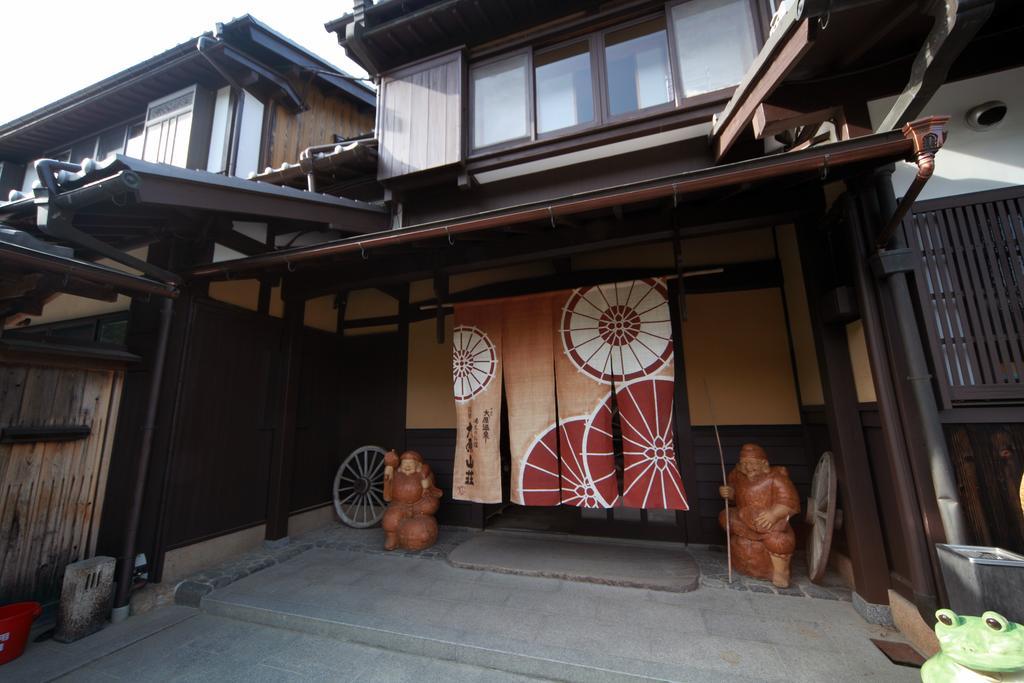 Yumoto Onsen OharaSansou Quioto Exterior foto