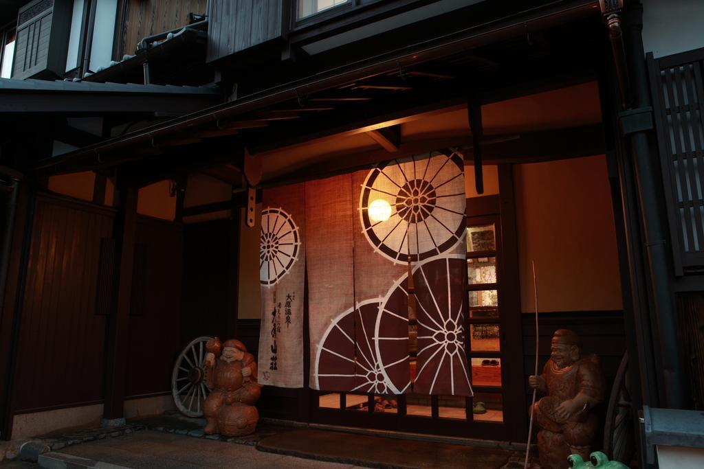 Yumoto Onsen OharaSansou Quioto Exterior foto